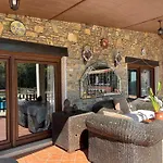 度假居 Casa Areosa *
